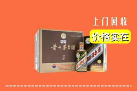 济源市回收彩釉茅台酒